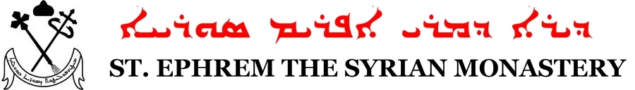 Image result for st ephrem kloster logo